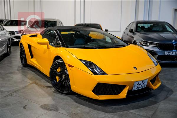 Lamborghini for sale in Iraq